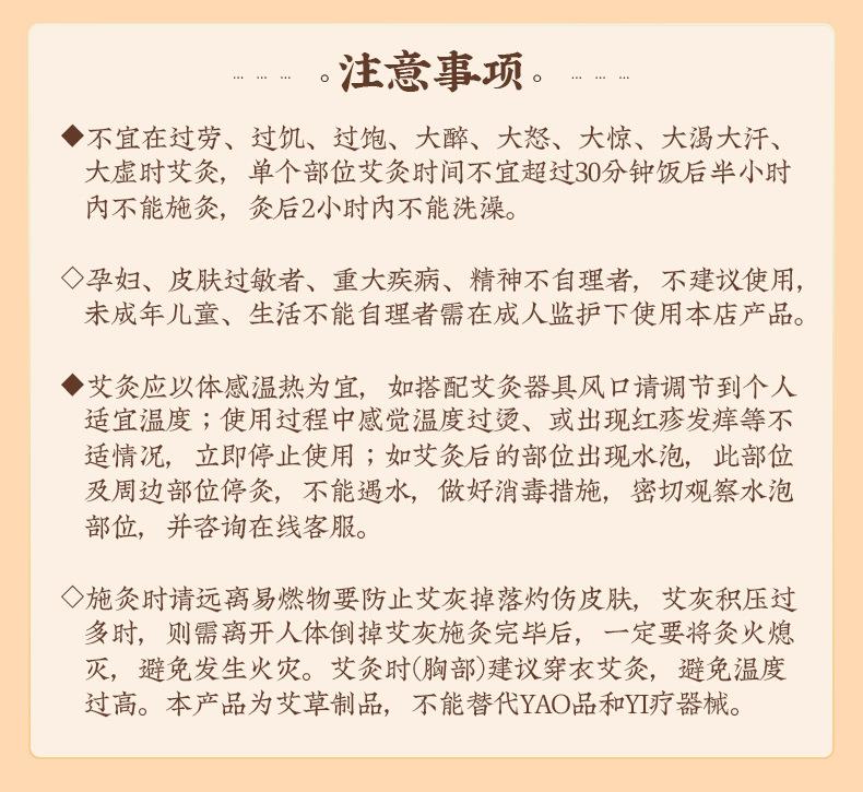 新款竹制單孔艾灸盒 隨身灸加厚控溫熏蒸腹部艾炙盒批發(fā)溫灸器具